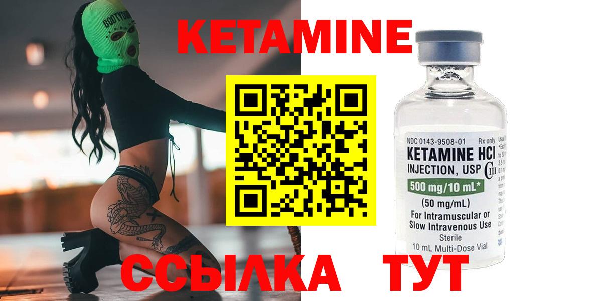 ГАШИШ  MDMA  Верхняя Салда  Вход с VPN  МЕФ   Купить закладку  МЕФ  Каннабис 