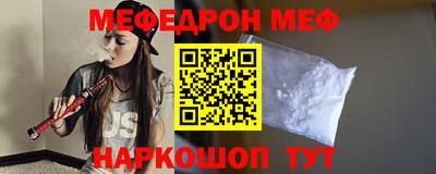 мдпв Апрелевка