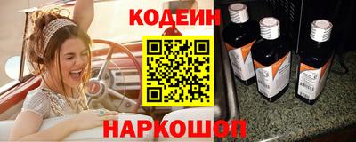 мдпв Аргун