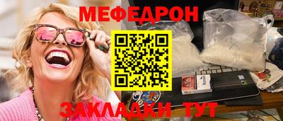 мдпв Апрелевка