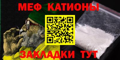 мдпв Апрелевка