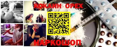 мдпв Аргун