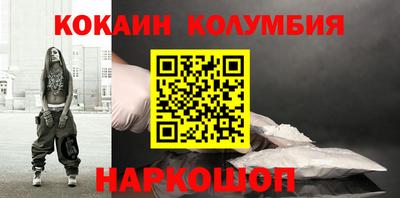 гашик Изобильный
