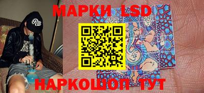 мдпв Аргун