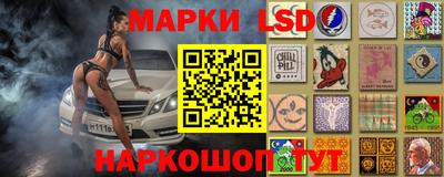 мдпв Апрелевка