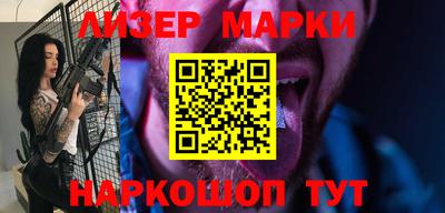 мдпв Апрелевка