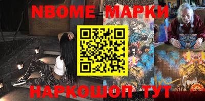 прущая мука Ирбит
