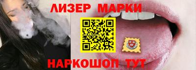 мдпв Апрелевка