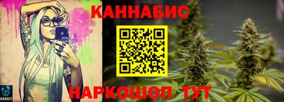 мдпв Аргун