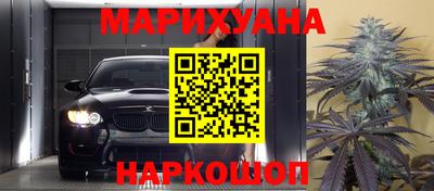 мдпв Аргун