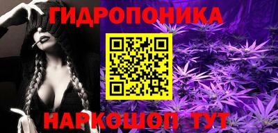 COCAINE Апшеронск