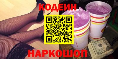 мдпв Аргун