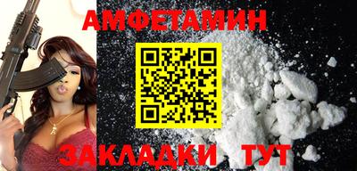 мдпв Апрелевка