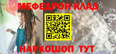 мдпв Апрелевка