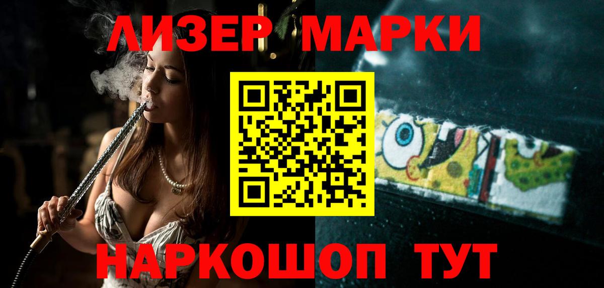 Верхняя Салда  Лсд 25 экстази ecstasy  Вход с VPN 